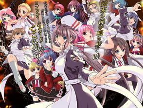 夜勤病棟系列新作情報首度公開 動漫游戲開發(fā)新篇章