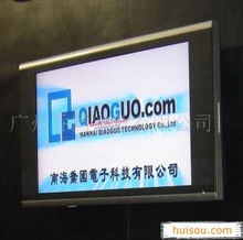 廣告機在B2B平臺上的產(chǎn)品信息免費發(fā)布與廣告設(shè)計策略