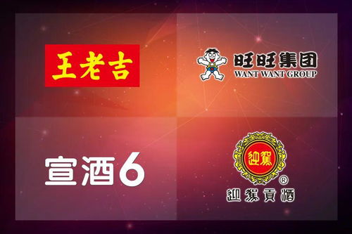 今麥郎“今誠(chéng)團(tuán)結(jié)，暖心抗疫”廣告發(fā)布 用行動(dòng)詮釋民族品牌的責(zé)任與擔(dān)當(dāng)
