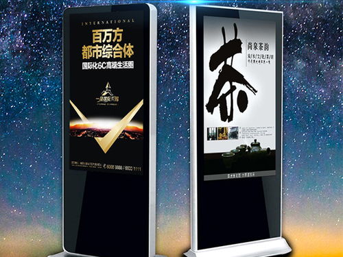 立式廣告機(jī) 重塑廣告發(fā)布的智能化體驗(yàn)